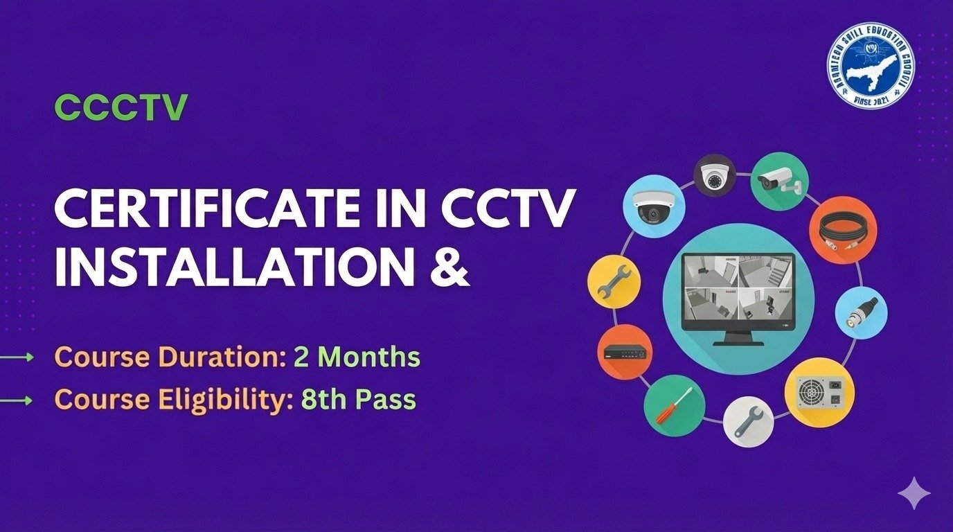 Certificate in CCTV Installation & Operation